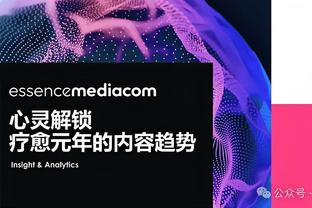 开云平台登录入口在哪截图4