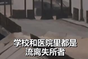 米体：查洛巴年薪仅科雷尔一半，罗马与切尔西关系好更容易租借他