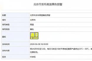 kaiyun官方网站手机网站截图4